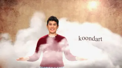 Woorala Noongar (1)